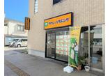情報提供会社