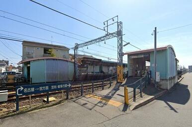 名鉄黒田駅