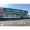 ショッピング施設