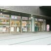 コンビニ