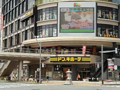 ドン・キホーテ長野駅前店