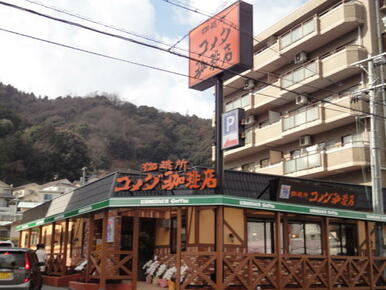 コメダ珈琲店広島大町店