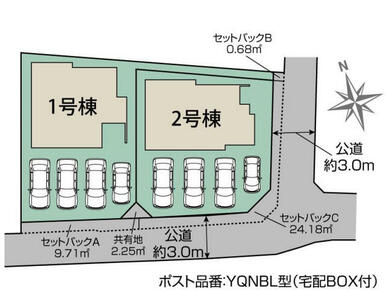 名古屋市中川区江松4丁目2棟 区画図