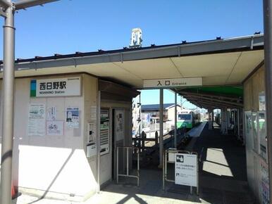 あすなろう鉄道西日野駅