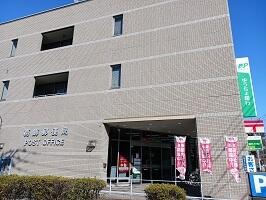 葛飾郵便局