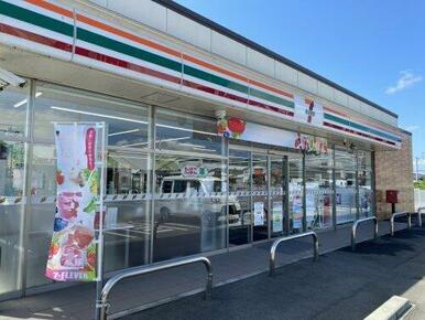 セブンイレブン 佐賀有田インター店