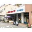 ショッピング施設