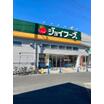 ショッピング施設