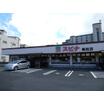 ショッピング施設