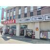 販売店