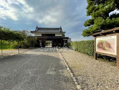 西尾市歴史公園