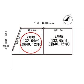 地形図等