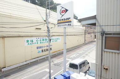 参考写真