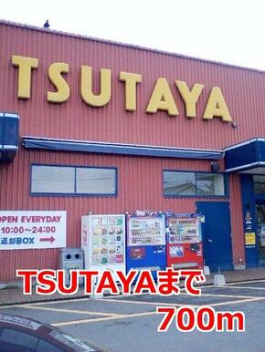 ＴＳＵＴＡＹＡ