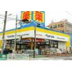 ショッピング施設