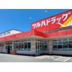 ショッピング施設