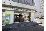 情報提供会社