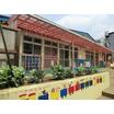 幼稚園、保育園