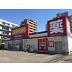 ショッピング施設