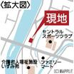 周辺環境