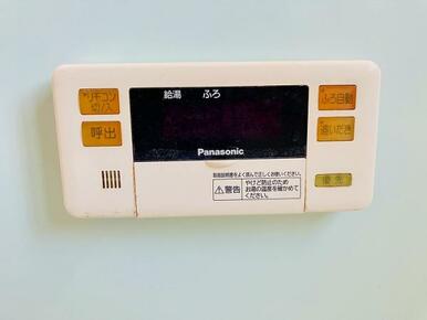 「浴室」急騰パネルのお写真です。