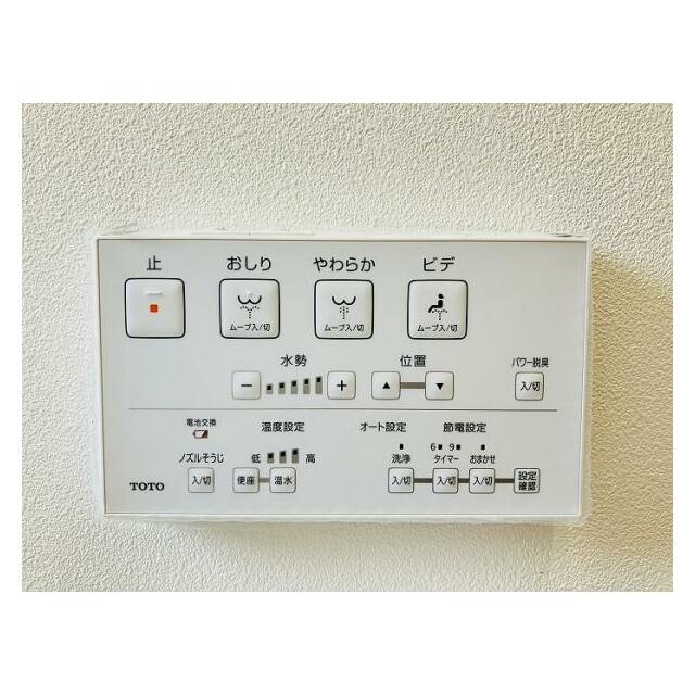 「トイレ」ウォッシュレット付きです。