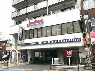 ジョナサン町屋店