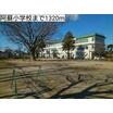 小学校
