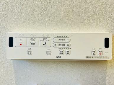 「トイレ」1，2階ともウォシュレット機能付きトイレに新品交換しております