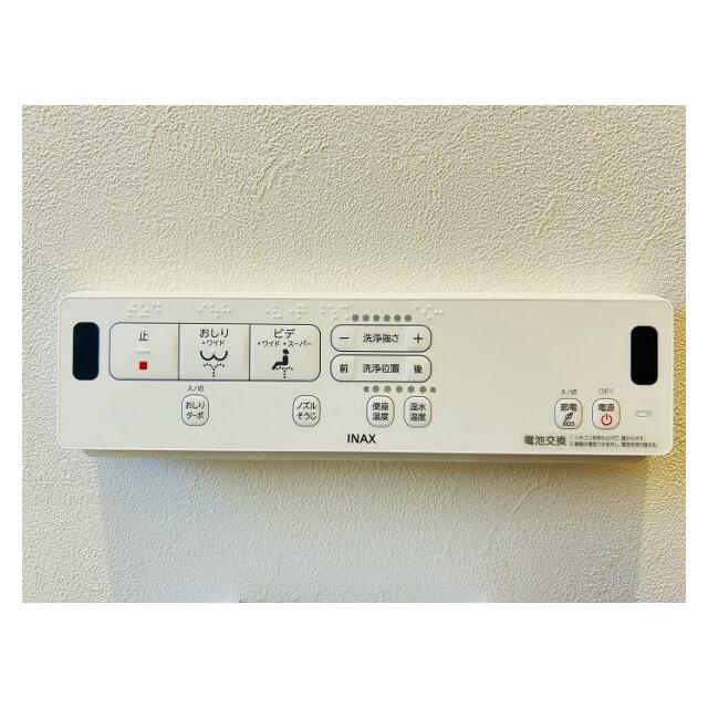 「トイレ」1，2階ともウォシュレット機能付きトイレに新品交換しております