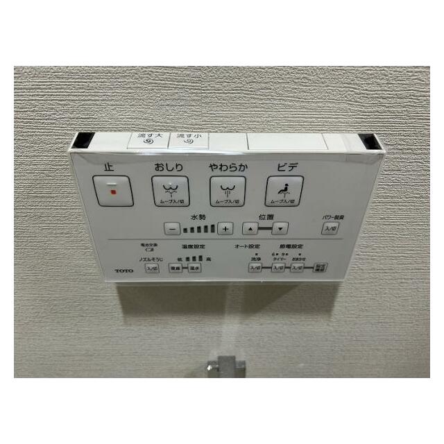 トイレ　温水洗浄機能付き
