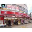 販売店