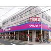 販売店
