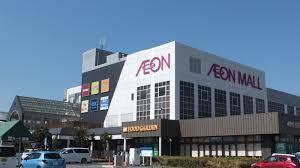 イオンモール富津