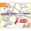 案内図