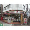 飲食店