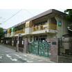 幼稚園、保育園