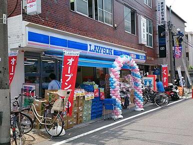 ローソン西つつじヶ丘三丁目店