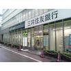銀行