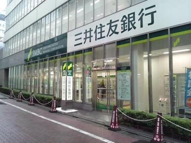 三井住友銀行つつじヶ丘支店