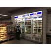 コンビニ