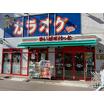 ショッピング施設