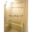 バス/シャワー