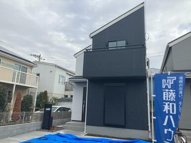 間取りや広さ同様、見かけはやっぱり重要（1号棟）