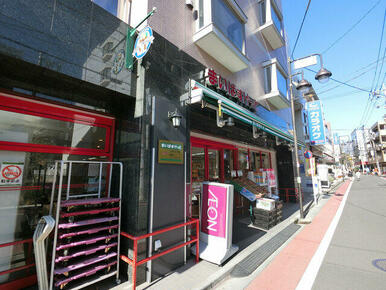 まいばすけっとたまプラーザ店