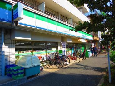 ファミリーマート世田谷公園前店