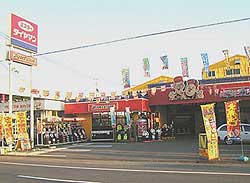 ミスタータイヤマンかわべ店