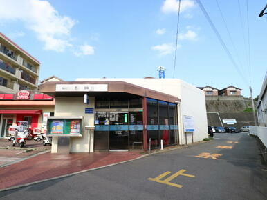 福岡ひびき信用金庫中間支店