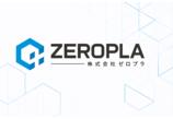 情報提供会社