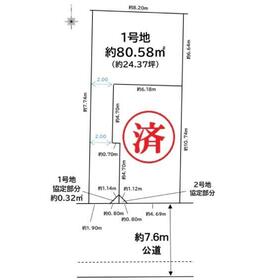地形図等